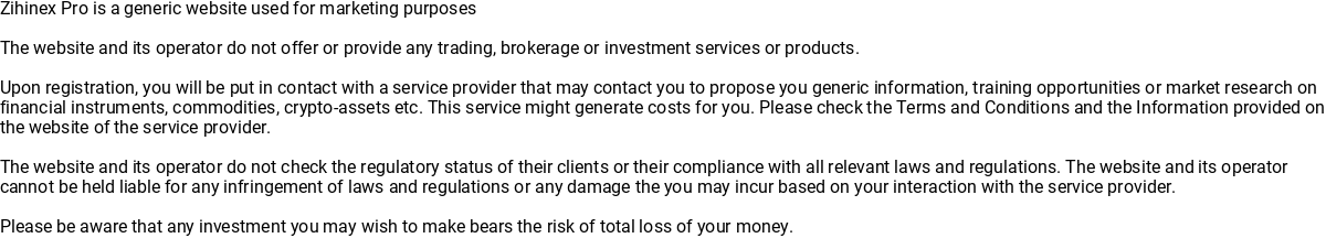 リスク通知 デスク